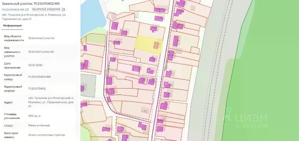 Продается 1-этажный дом, 86 м²