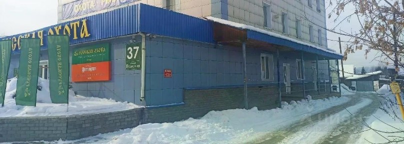 Сдается помещение свободного назначения, 84,5 м²