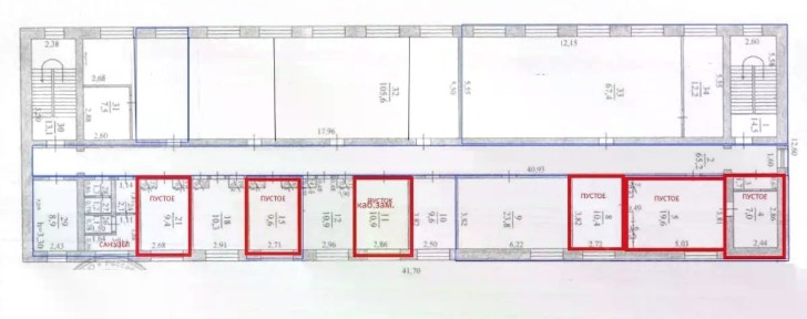 Сдается помещение свободного назначения, 67 м²