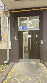 Продается 2-комн. квартира, 44,1 м²
