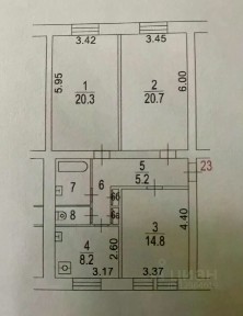 Продается 3-комн. квартира, 78,9 м²