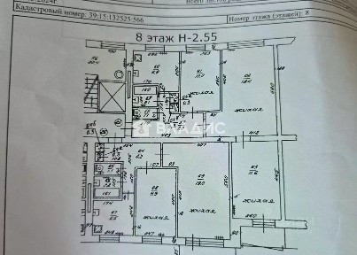 Продается 3-комн. квартира, 58,7 м²