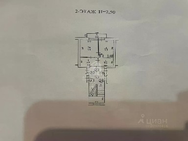 Продается 1-комн. квартира, 23 м²