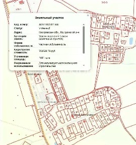 Костромская область, Костромской муниципальный округ, Безгачево поселок