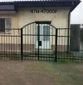 Сдается помещение свободного назначения, 47 м²