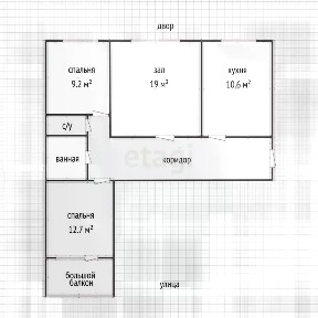 Продается 3-комн. квартира, 70,5 м²