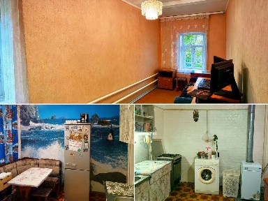 Продается 1-этажный дом, 74 м²