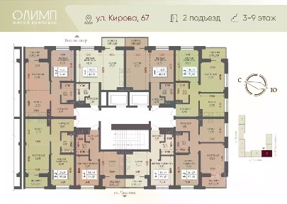Продается 1-комн. квартира, 40,81 м²