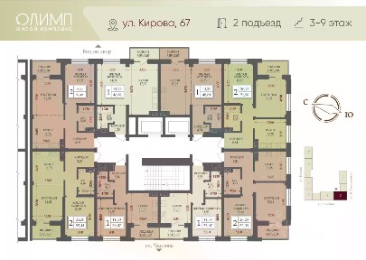 Продается 2-комн. квартира, 52,49 м²