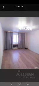 Продается 1-комн. квартира, 38,2 м²