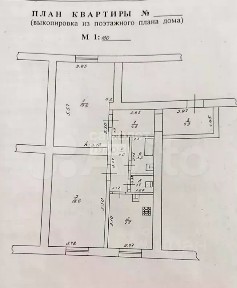 Продается 2-комн. квартира, 63,2 м²