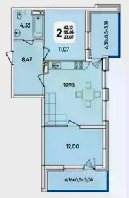 Продается 2-комн. квартира, 68 м²