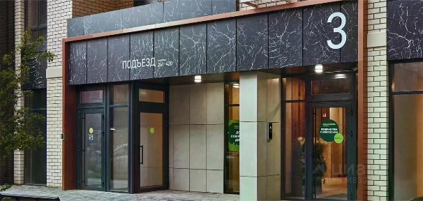 Продается студия, 31,8 м²