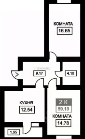 Продается 2-комн. квартира, 57,6 м²