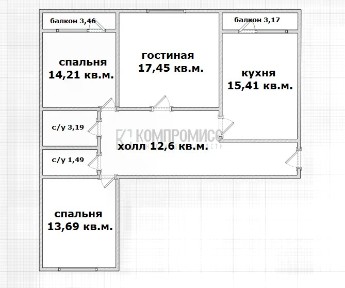 Продается 3-комн. квартира, 81,36 м²