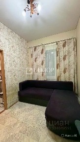 Продается 1-комн. квартира, 23 м²