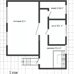 Продается 2-этажный дом, 137,4 м²