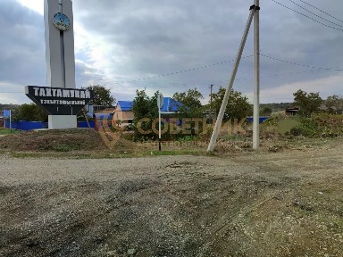 Продается участок, 10 сот.