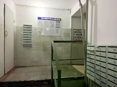 Продается 2-комн. квартира, 49 м²