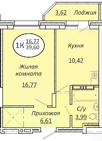 Продается 1-комн. квартира, 39 м²