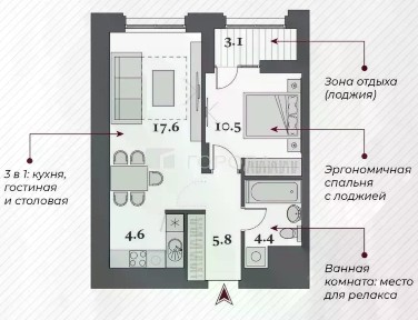 Продается 1-комн. квартира, 42,3 м²