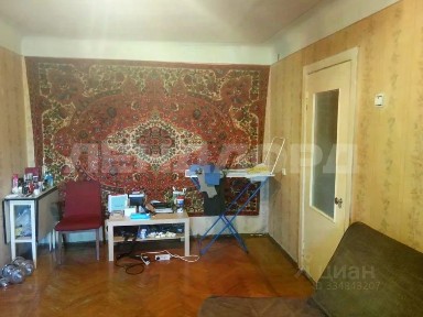 Продается 2-комн. квартира, 45,5 м²