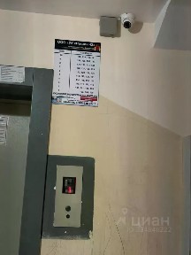 Продается 1-комн. квартира, 28,9 м²