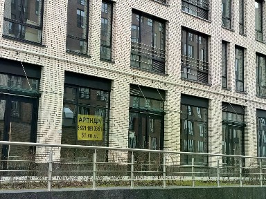 Сдается помещение свободного назначения, 51 м²