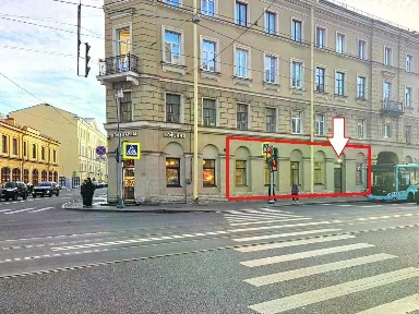 Сдается помещение свободного назначения, 197 м²