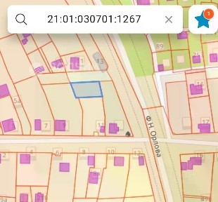 Продается участок, 5 сот.