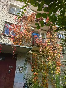 Продается 2-комн. квартира, 38,7 м²