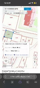 Продается участок, 6 сот.