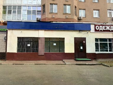Сдается помещение свободного назначения, 174,3 м²