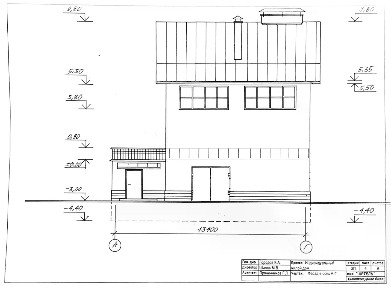 Продается 3-этажный коттедж, 382,6 м²