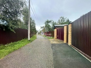 Продается 2-этажный дом, 188 м²