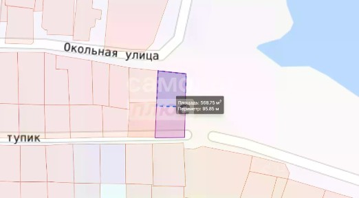 Продается участок, 5,57 сот.