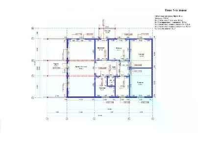 Продается 1-этажный дом, 138 м²