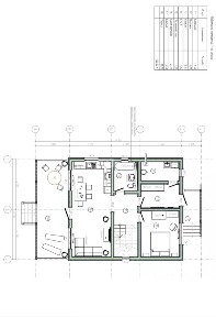Продается 2-этажный дом, 166 м²