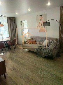 Продается 2-комн. квартира, 43,8 м²