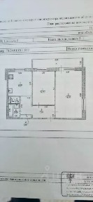 Продается 2-комн. квартира, 52,8 м²