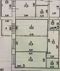 Продается 2-комн. квартира, 45,5 м²