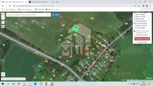 Продается участок, 15 сот.