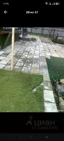 Продается 1-этажный дом, 90 м²