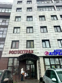 Продается помещение свободного назначения, 27,6 м²