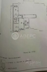 Продается 2-комн. квартира, 56,1 м²