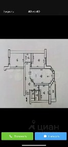 Продается 3-комн. квартира, 88,5 м²