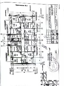 Продается 1-комн. квартира, 42 м²