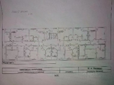 Продается 2-комн. квартира, 52 м²