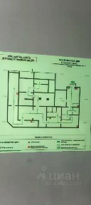 Продается помещение свободного назначения, 160 м²