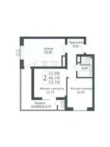 Продается 2-комн. квартира, 50,5 м²
